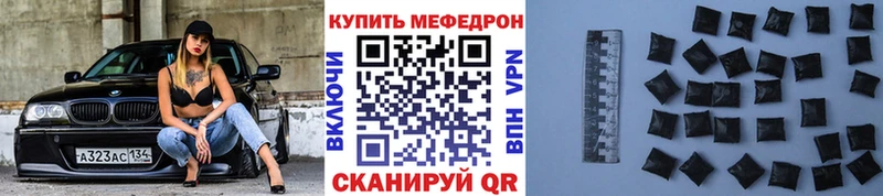 Виды наркоты Касли Alpha-PVP  Гашиш  Бошки Шишки  Псилоцибиновые грибы  Кокаин 
