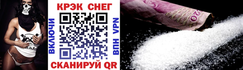 Cocaine Колумбийский  Касли 