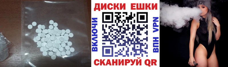 ЭКСТАЗИ Дубай  ОМГ ОМГ рабочий сайт  Касли 