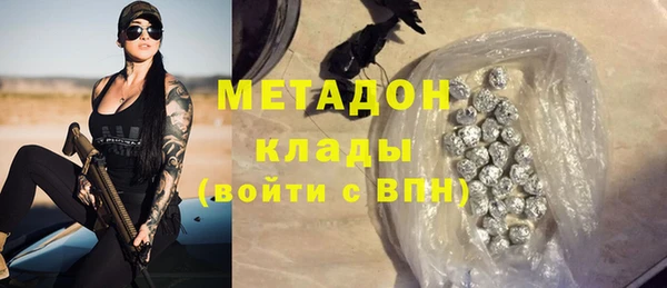 MESCALINE Верхнеуральск