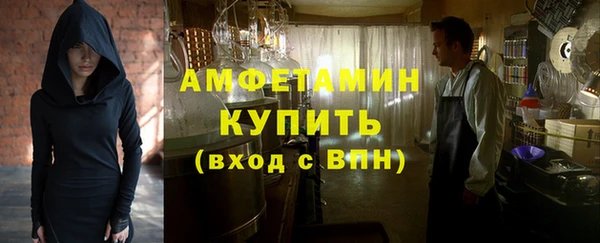 MESCALINE Верхнеуральск