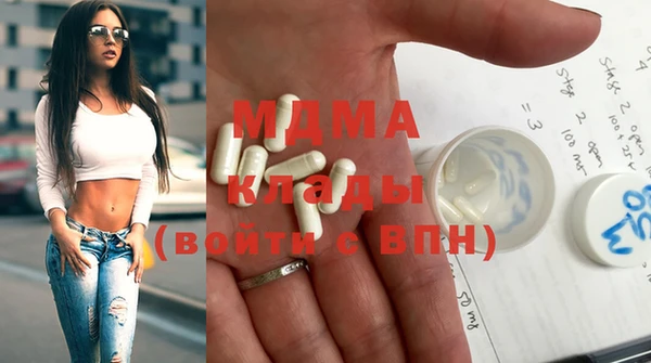 трава Верхний Тагил