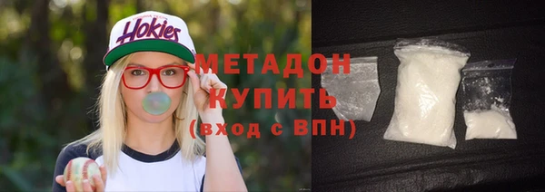 наркотики Верея