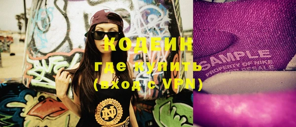 MESCALINE Верхнеуральск