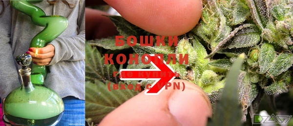 мяу мяу мука Усмань