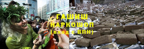 СК Усолье-Сибирское