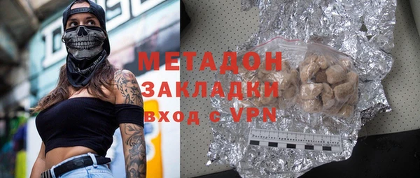 MESCALINE Верхнеуральск