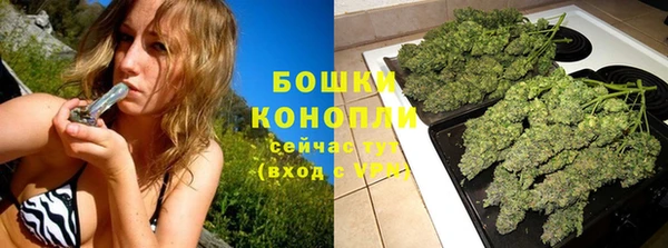 MESCALINE Верхнеуральск