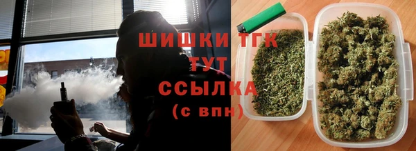 MESCALINE Верхнеуральск