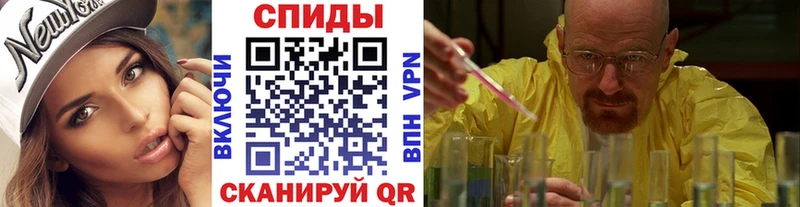 закладки  дарк нет как зайти  Первитин Декстрометамфетамин 99.9%  Касли  MEGA  