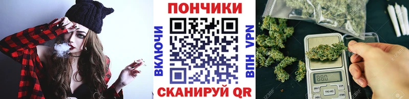 Канабис тримм  где купить   kraken рабочий сайт  Касли 